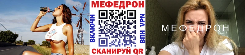 Купить Кохма Alpha PVP  COCAIN  Бутират  Гашиш  Меф 