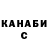 Кетамин VHQ Laki_LOk i