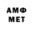 МЕТАДОН мёд prosto_video_russia