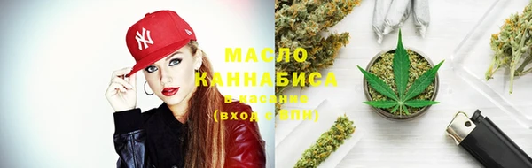 MDMA Premium VHQ Белокуриха