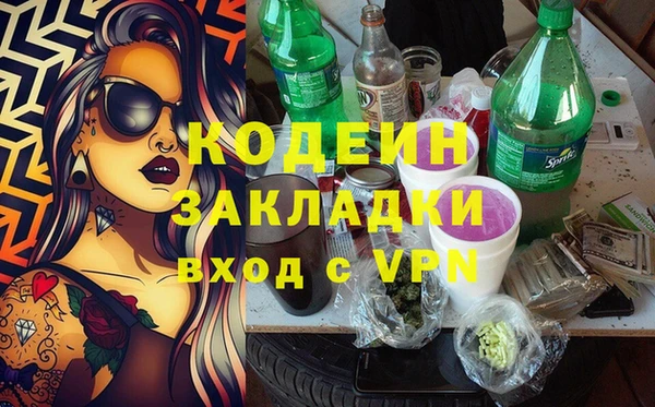 MDMA Premium VHQ Белокуриха