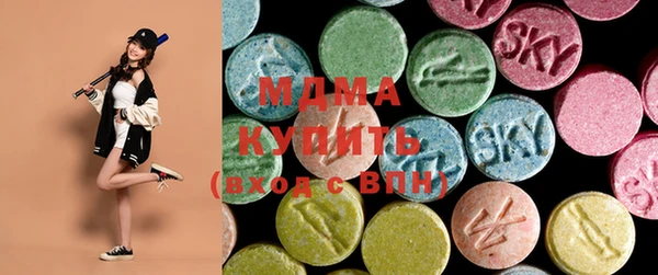 ALPHA-PVP Белоозёрский