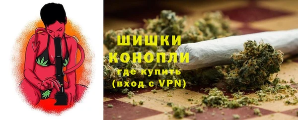 MDMA Premium VHQ Белокуриха