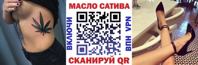 Дистиллят ТГК вейп с тгк  ссылка на мегу ТОР  Кохма 